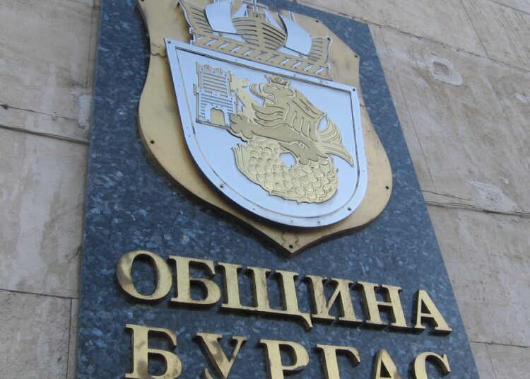 burgas1 9