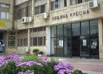 Назначиха шеф на ДГС-Кресна