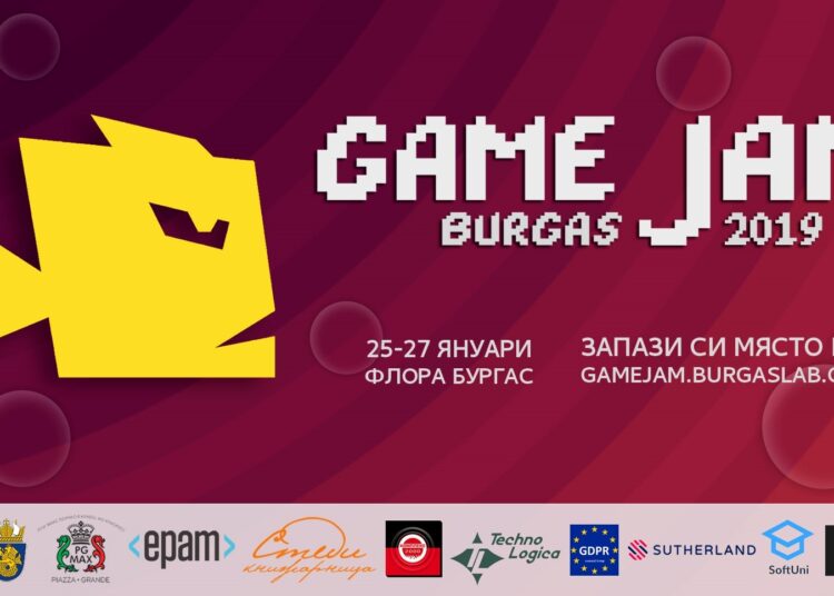 Създателят на "Пукльорците" ще е лектор на Burgas Game Jam 1 c96b0aa1706b86438e44054f0f22ba00