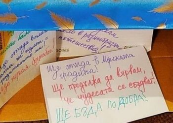 В Бургас събират мечти – какво ще направят след извънредното положение