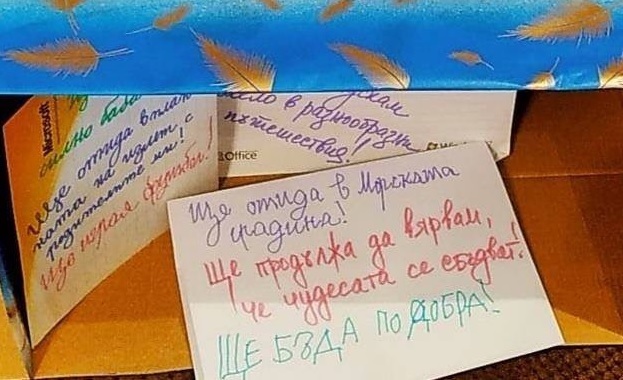 В Бургас събират мечти – какво ще направят след извънредното положение