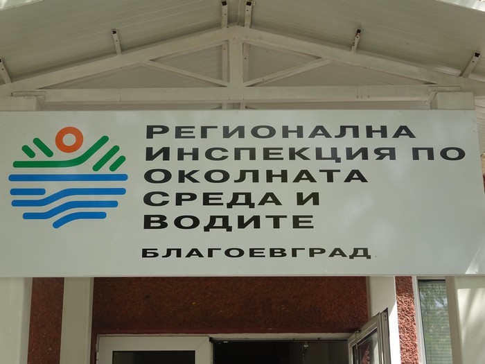 Проверяват общини за нерегламентирани сметища 1 d56d352e575c6718b403815eebcac848 1