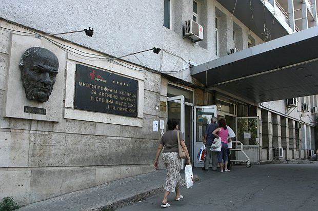 Взрив на газова бутилка прати опоненти на Ценко Чоков в „Пирогов” 1 daaaaaaaaaaaaaaaaaaaaaaaaaaaaaaaaaaaaaaaaaaaaaaaaaaaaaaaaaaaaaaa 3