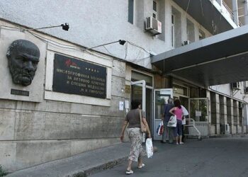 Пребиха медици в “Пирогов”