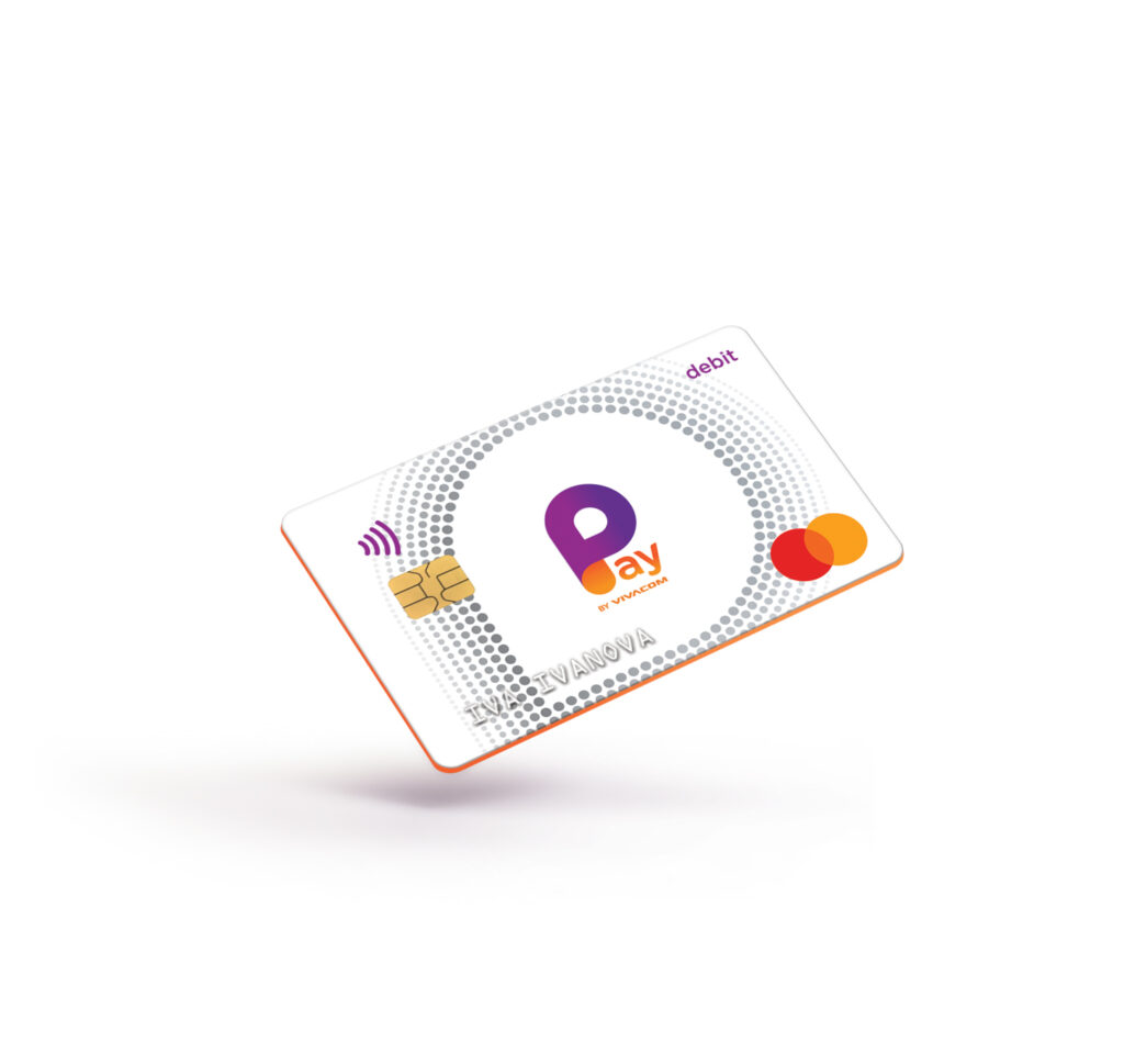 debit cards Pay by VIVACOM