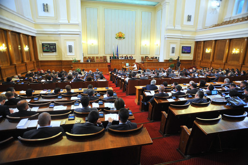 Парламентът отхвърли ветото върху даренията за партиите 8 Парламентът отхвърли ветото върху даренията за партиите