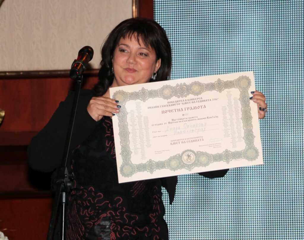 Успехите идват, когато не се работи на парче 2 diana ivailovgrad 2