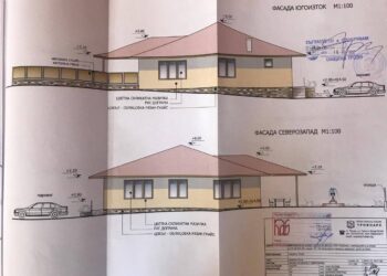 Троян ще прави Дневен център за деца с увреждания