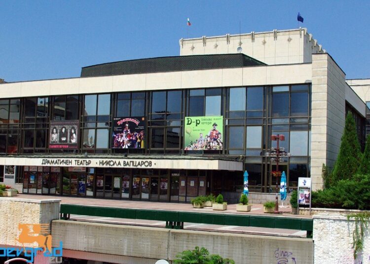 Благоевград става театрална сцена за два дни 1 dramatichen teatur blagoevgrad38
