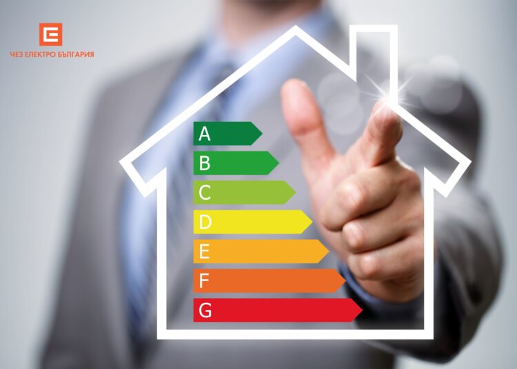 ЧЕЗ призовава за разумно използване на ток по празниците 1 energy efficiency
