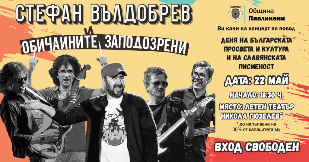 fb cover
