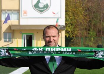 ФК „Пирин” с нов треньор от Северна Ирландия