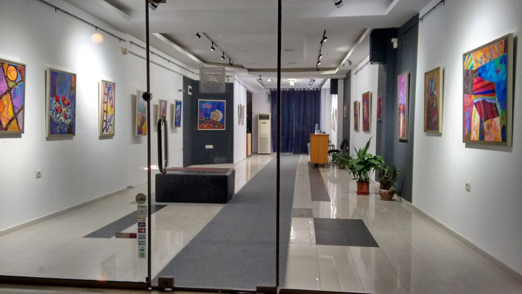 galeria