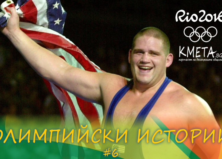 Шампионът без медал, който спечели злато от Олимпиадата на живота 1 gardnergold.fw