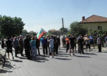 Гърмен излиза на протест срещу ромското гето