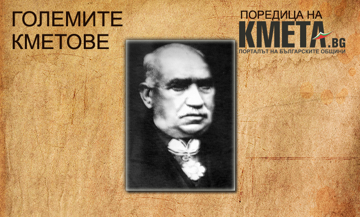 "Големите кметове": Анастас Антикаджиев - кметът, дарил църква на родния си град 1 golem kmet antiquedzhiev