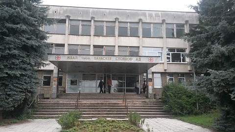 Пари и предпазни материали даряват в ловешката болница