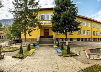 Еко школо в Балкана правят община и министерство