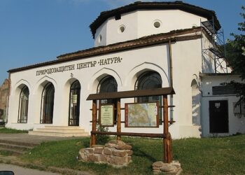 Ученици и експерти стягат национален еко форум