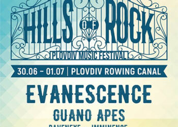 Над 30 рок легенди взривяват Пловдив на “Hills of Rock”