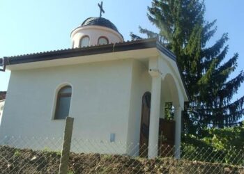 Осветиха нов параклис край Кюстендил