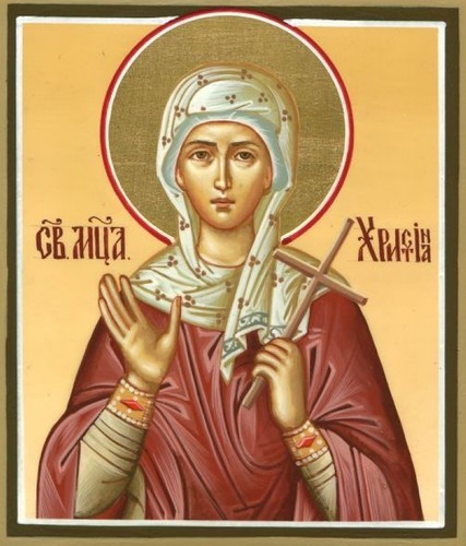 Честваме Св. Христина – хубавицата, затворена в кула не предава Бог