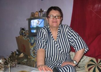 Майката на Катя Близнакова издаде сборник с песни от Кюстендилско
