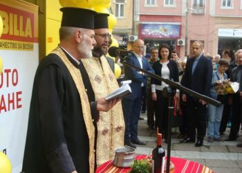 BILLA отвори магазина си в Кюстендил