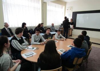 Първа виртуална класна стая в Кюстендил
