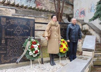 И Дупница отбеляза спасяването на българските евреи