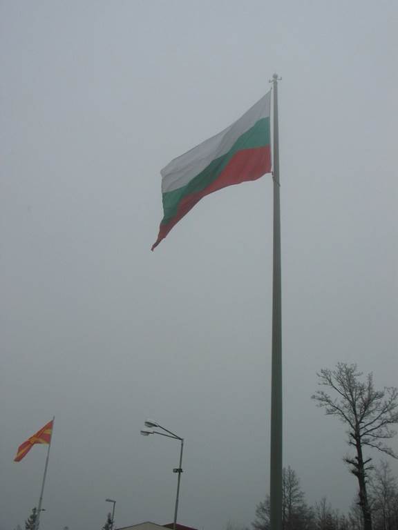 Сменят флаговете на ГКПП през няколко месеца