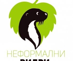 Избират “най-зелен клас” във Враца