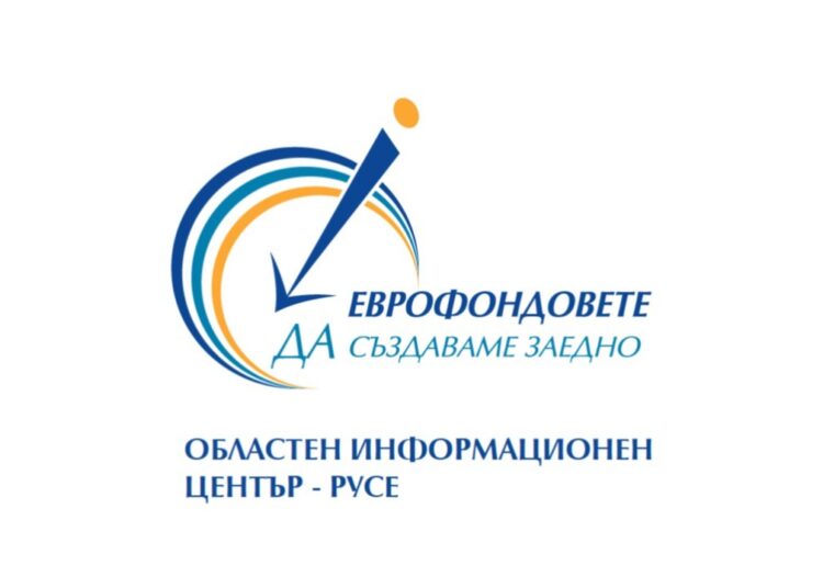 78 събития през следващите три години организира ОИЦ 1 ishena