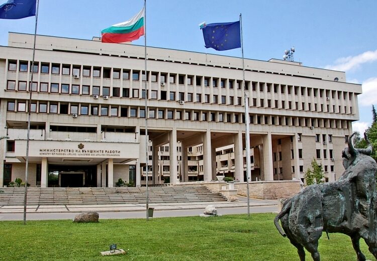 МВнР с препоръки към пътуващите за Гърция българи 1 item itemmwnr 1
