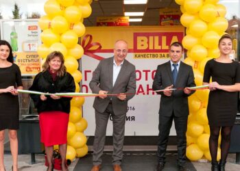 BILLA откри нов магазин в столицата
