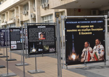 Виртуална изложба разказва за полета на Георги Иванов