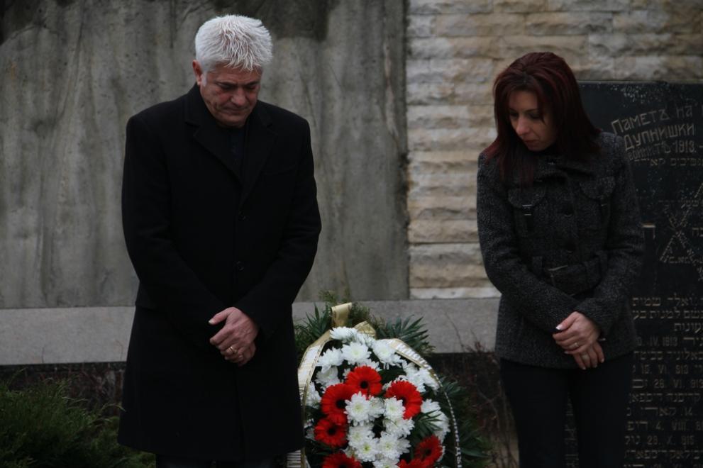 3 март на открито и в Дупница