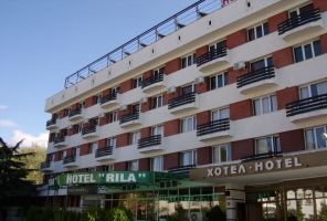Ремонтират единствения хотел “Орбита” в Рила