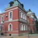 Тежки финансови дни за община Кюстендил