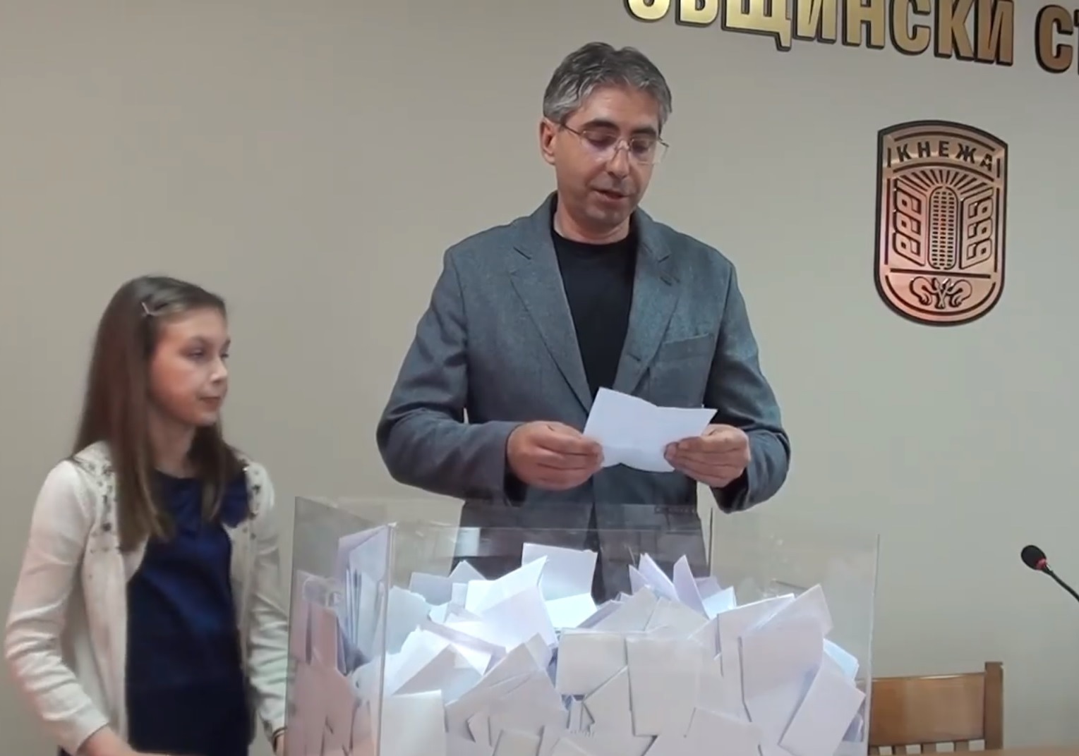 Кмет прати трима щастливци на СПА уикенд
