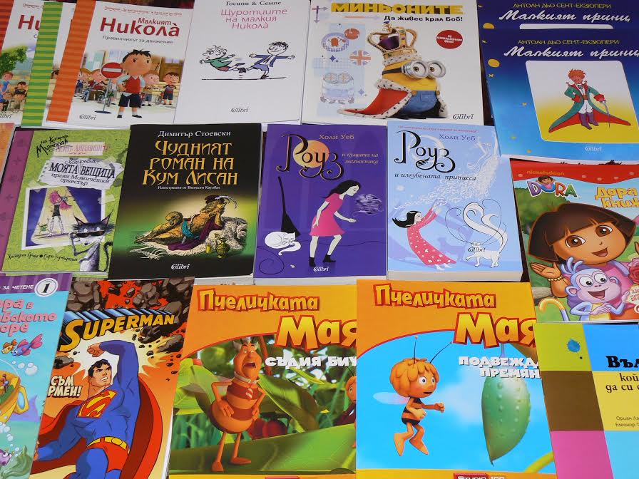 Студенти от Пловдивския университет дариха книги на болни деца
