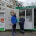 Подаряват компост срещу платен данък 8 Подаряват компост срещу платен данък