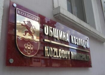 Козлодуй ще санира с 2.5 млн. лв.