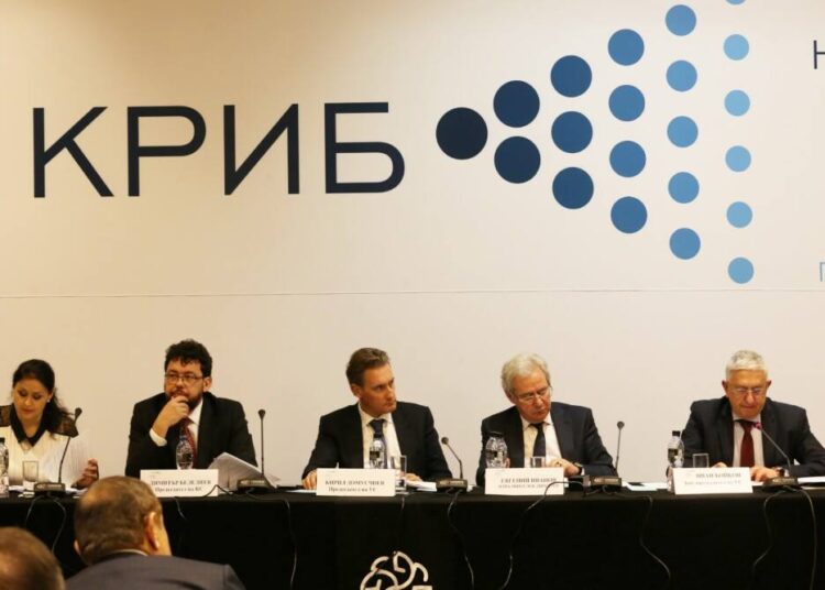 КРИБ избра новия си Управителен съвет 1 krib1