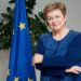 Русия иска жена от Източна Европа да оглави ООН 9 Русия иска жена от Източна Европа да оглави ООН