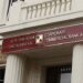 Радев пусна първата стенограма за КТБ