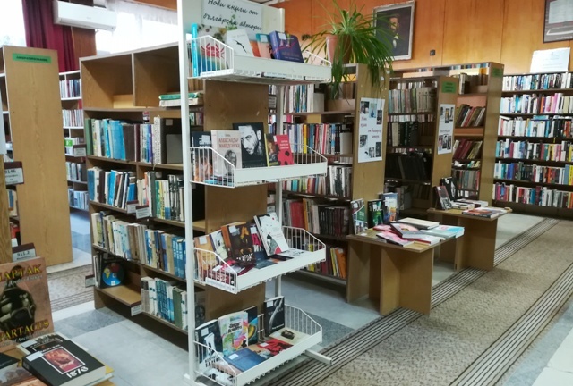 Поставят под карантина книги във Враца 10 Поставят под карантина книги във Враца