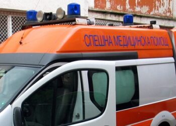 Гоце Делчев ще има Спешен център