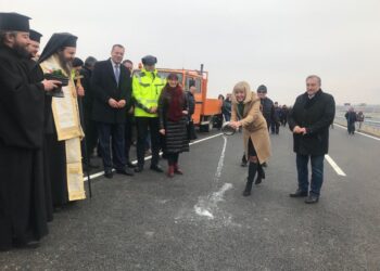 С водосвет откриха новия участък на АМ “Струма”
