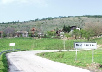 Село каза “не” на кариера с референдум